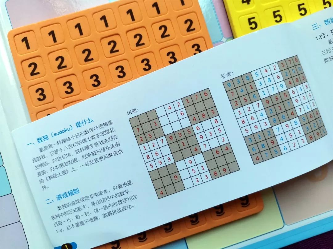 澳门码开奖记录，揭秘背后的数字游戏与彩民心理澳门码开奖记录下载