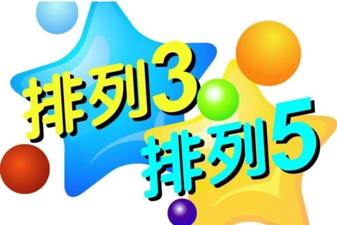 2048年，管家婆的马资料—未来养殖业的智慧蓝图管家婆24码期期准2017