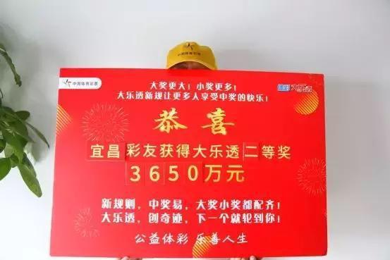 今晚香港开奖结果，揭秘彩民的期待与梦想香港今晚开奖结果出