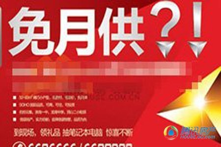 2035年，管家婆精准免费大全的未来展望管家婆2o2o年