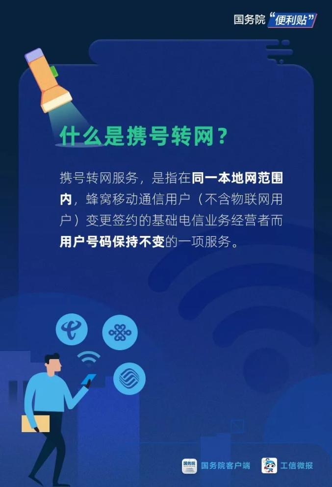 白血病 第96页