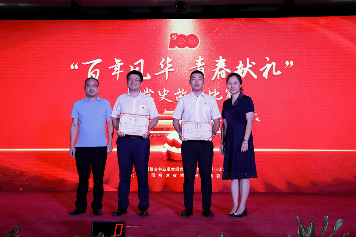 回忆里的青春驿站，大红鹰聊天室的故事大红鹰聊天室官网进入