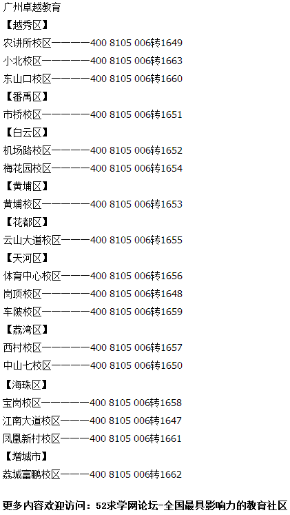 澳门资料大全正版查询指南澳门资料大全正版资料查询202龙门客栈