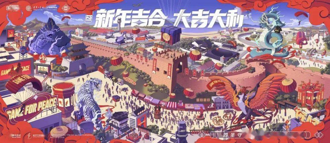 探索红姐图库，数字时代的视觉盛宴与创意灵感红姐图库彩图免费大全图片