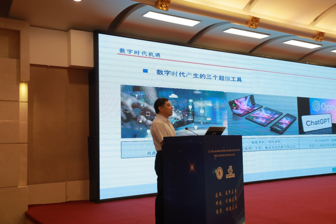 九五论坛，探索未来趋势，共筑智慧城市新篇章九五论坛gm版本库