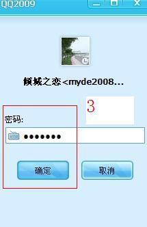 探索QQ资料大全，解锁社交网络的深度与广度qq资料网