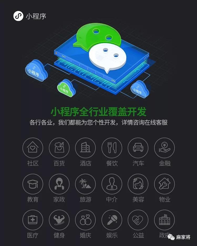 18图库，探索网络世界的精准资料宝藏18图库118论坛网址之家精准资料安卓软件优势