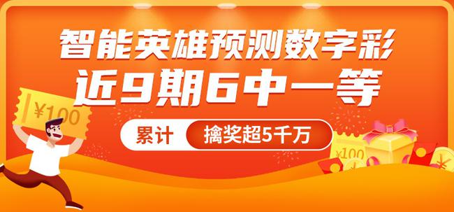 246天天好彩9，探索数字背后的幸运与梦想246天天好采彩944cc开奖号码-743