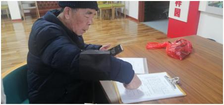 必定中的生肖号码—成为了他们口中最常提及的关键字眼。今晚澳门必哪肖?