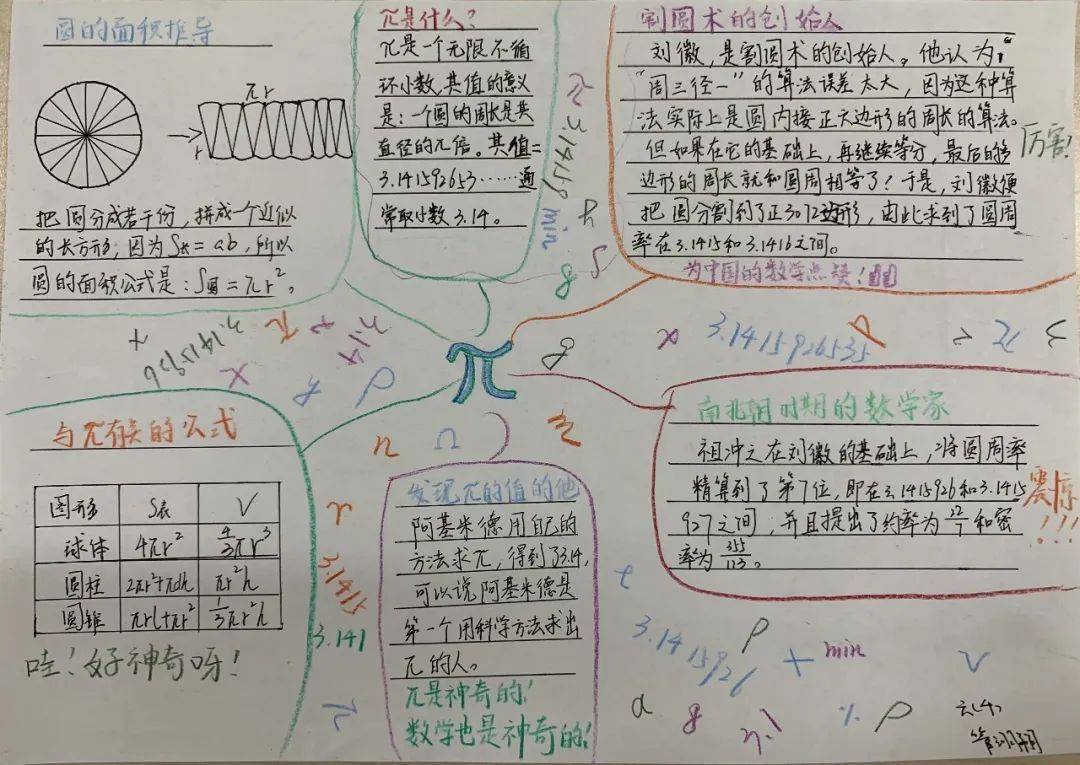 澳门二四六天天资料大全203，探索澳门的多元魅力与文化深度2025新澳门天天精准免费大全