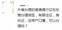 公元 1987 年(实际应为笔误)即我们这里所指的澳门管家婆资枓大全2020