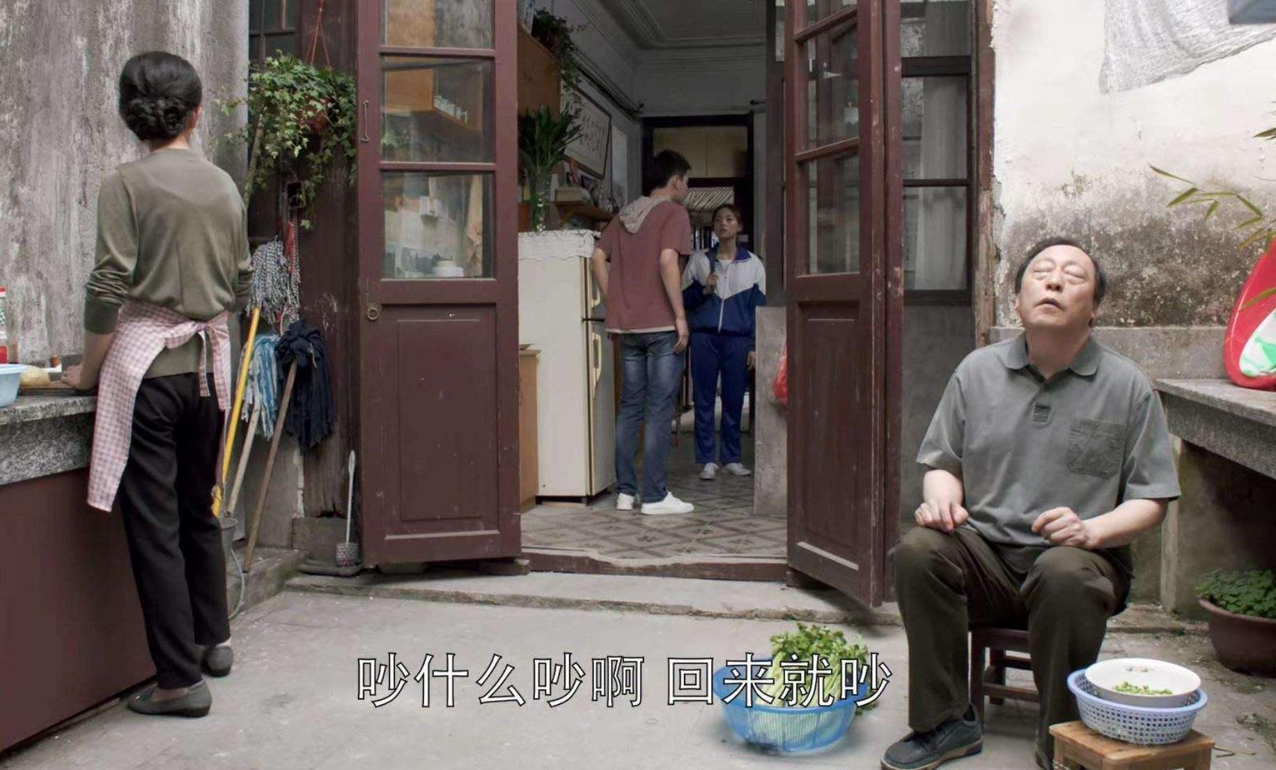 虽然说起来简单却蕴藏着深刻人生道理.