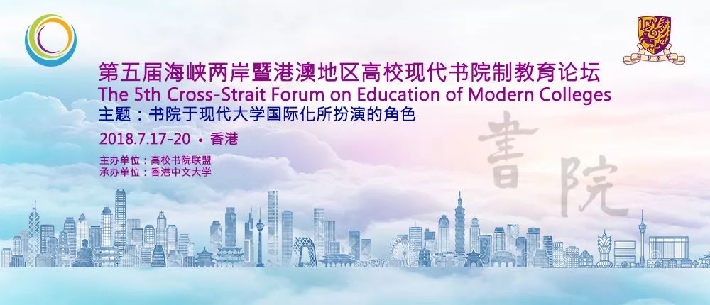香港二四六开奖
