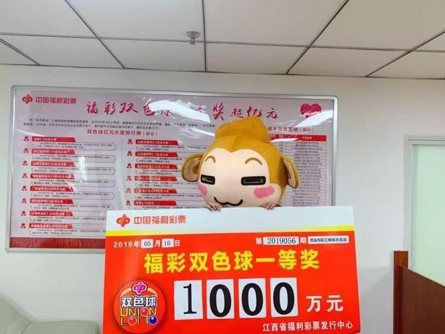本港台开奖现场直播—见证幸运时刻的独特视角本港台开奖现场直播+开奖结果台L