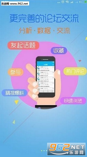 澳门六盒宝典2035年，探索未来彩票直播的科技新纪元澳门六盒宝典2021年最新版开奖记录