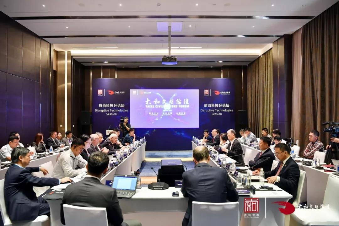 泰和在线论坛，数字时代的思想交流平台泰和在线论坛手机版