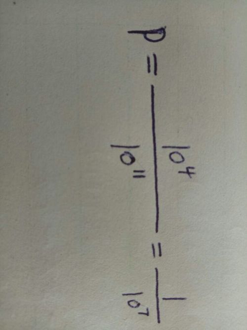 揭秘二四六免费玄机图，一场数字与概率的奇妙邃旅二四六玄机资料图一片