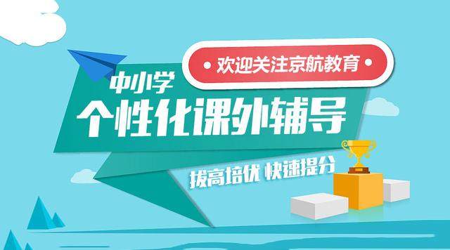 澳门精准资料，揭秘新时代的预测艺术新澳精准正版免费大全