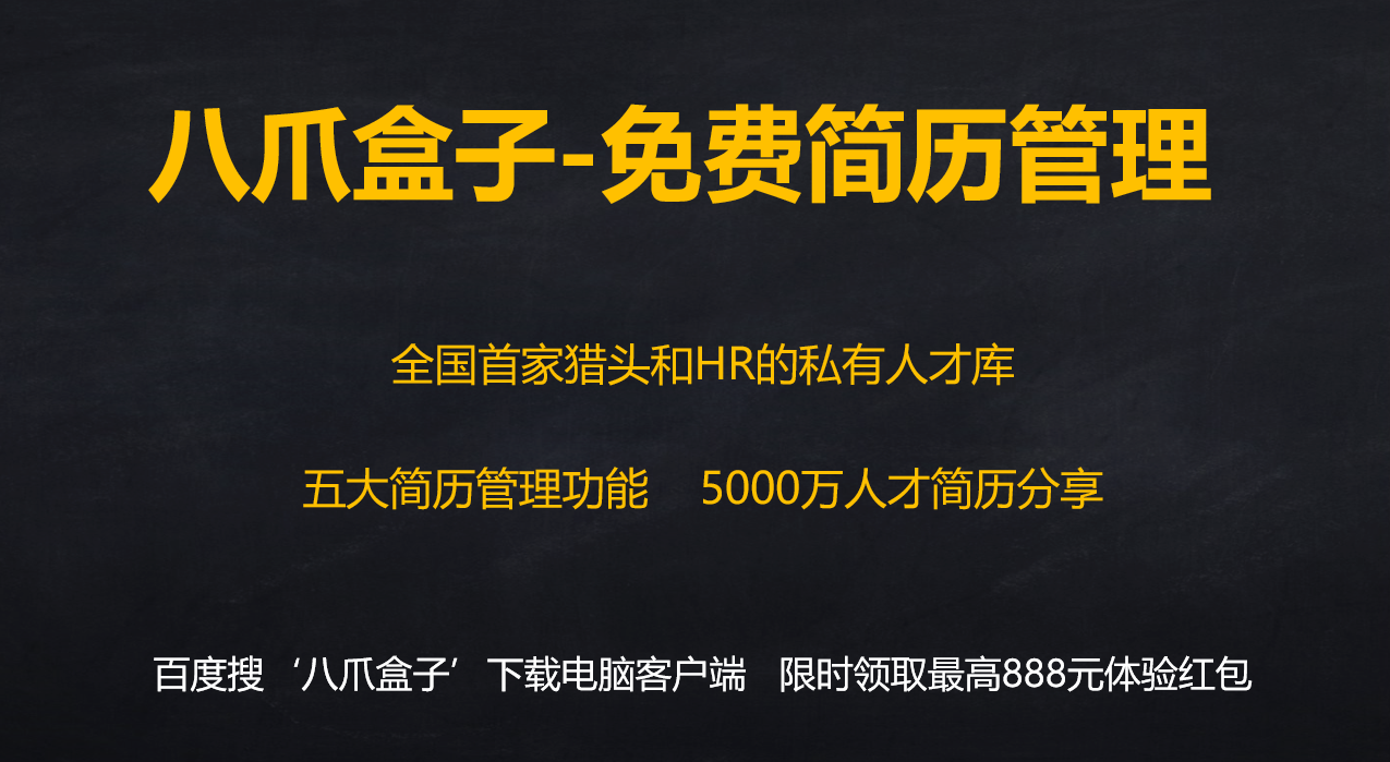 629357，一个充满活力与智慧的在线交流平台06876cm论坛高手榜