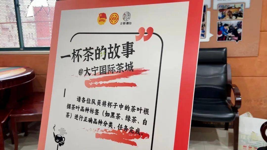 2036年澳门特马今晚开码，揭秘未来彩票文化的独特魅力与影响2023年澳门特马今晚开码,近两百期的