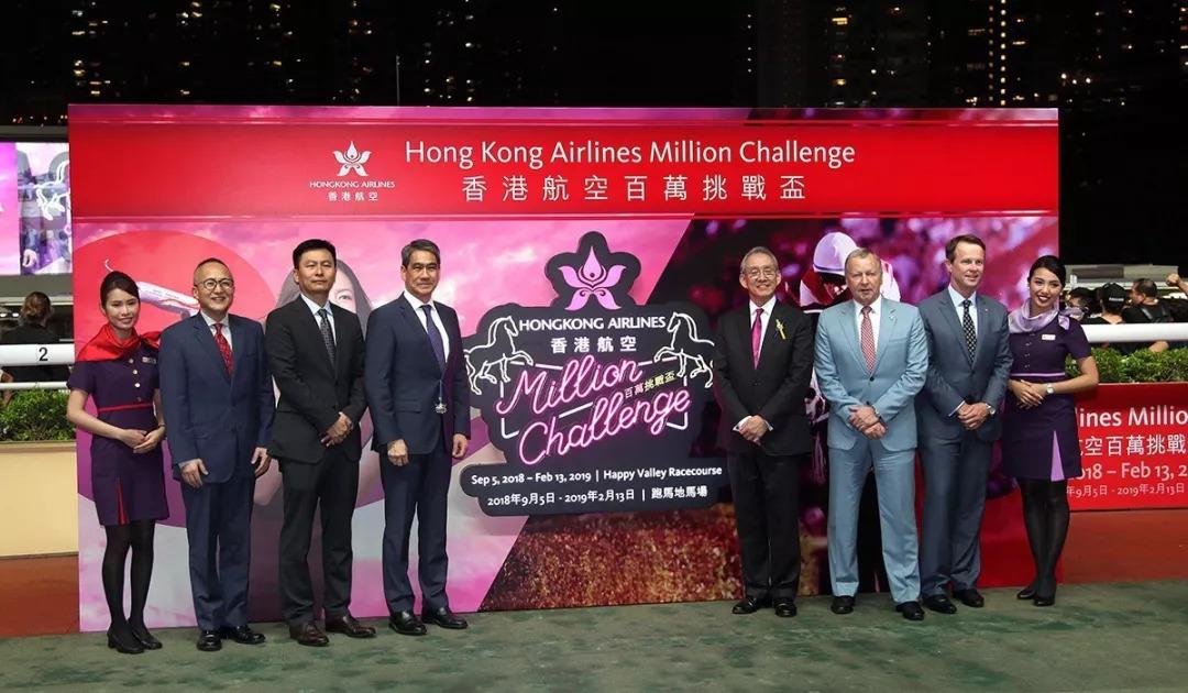 探索香港马会网站，一站式赛事与慈善的精彩平台香港免费公开资料大全