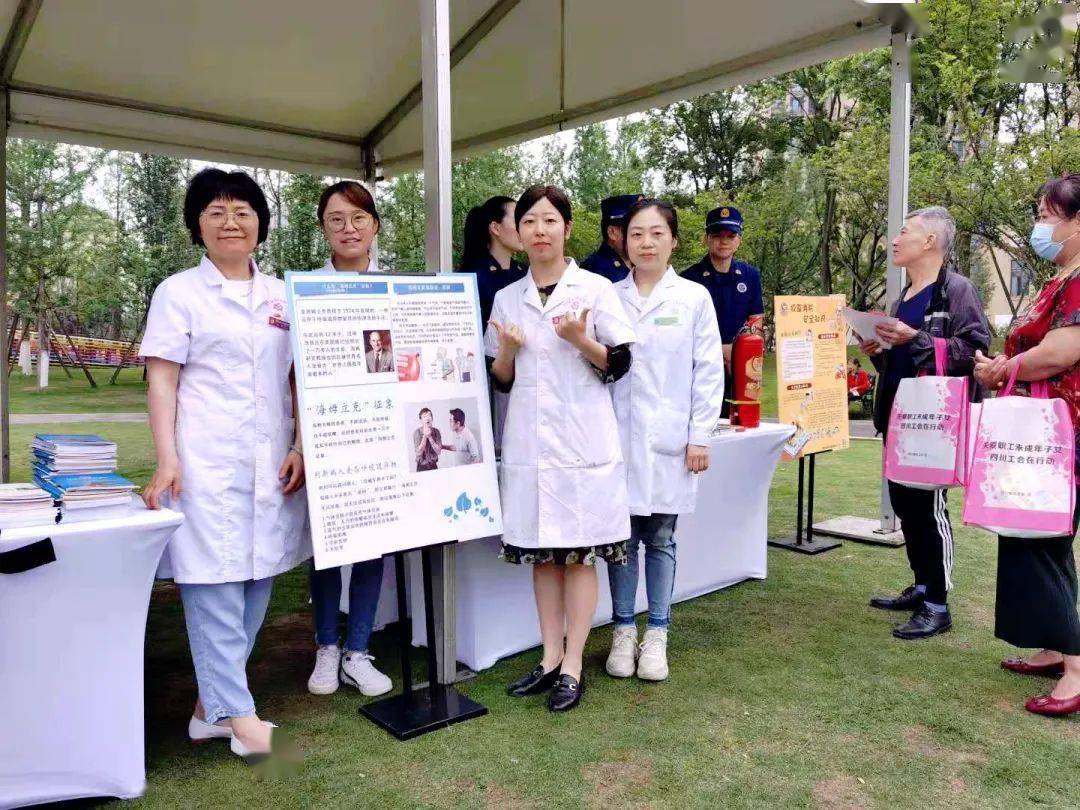 医院资料，守护健康的基石与信息时代的桥梁医院资料互通吗