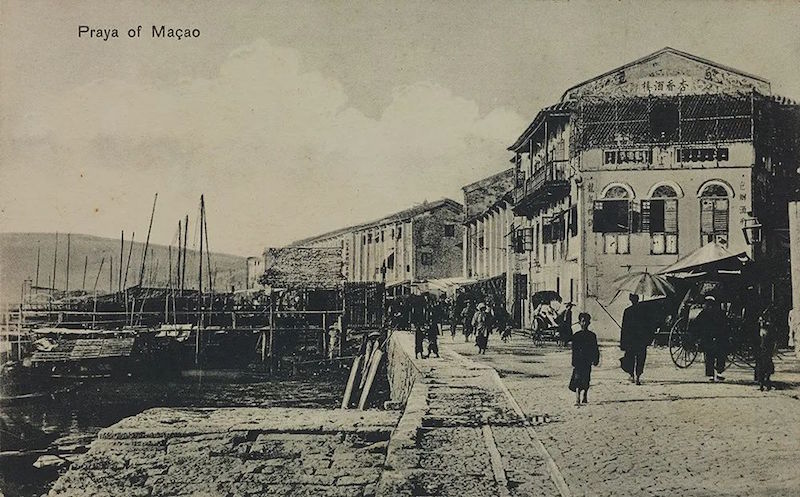 澳门1874-20世纪初的变迁与文化发展，一部未完的历史画卷澳门1877资料大全开奖助手