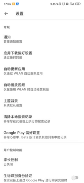 玄机图字，解锁二四六背后的秘密二四六图片玄机图字308资料打开