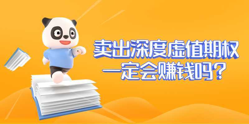 澳门正版管家婆资料大全，揭秘真相与风险警示的深度剖析文章澳门管家婆资枓大全2020