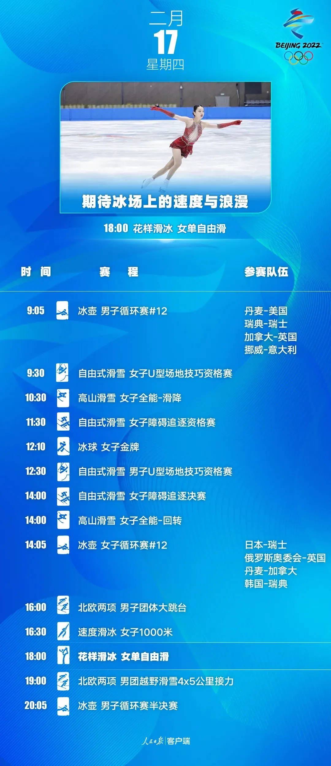 澳门最准最快的免费资讯指南澳门最准最快的免费的资料