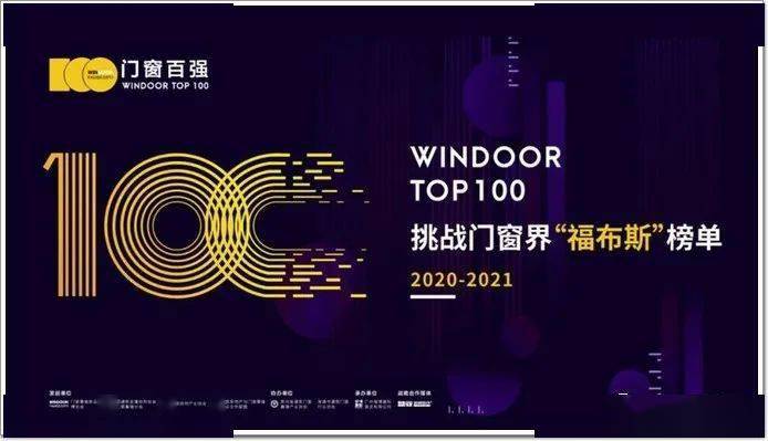 探索3D千禧最新开机号，今日的幸运之门3d千禧最新开机号查询今天排列三试机号