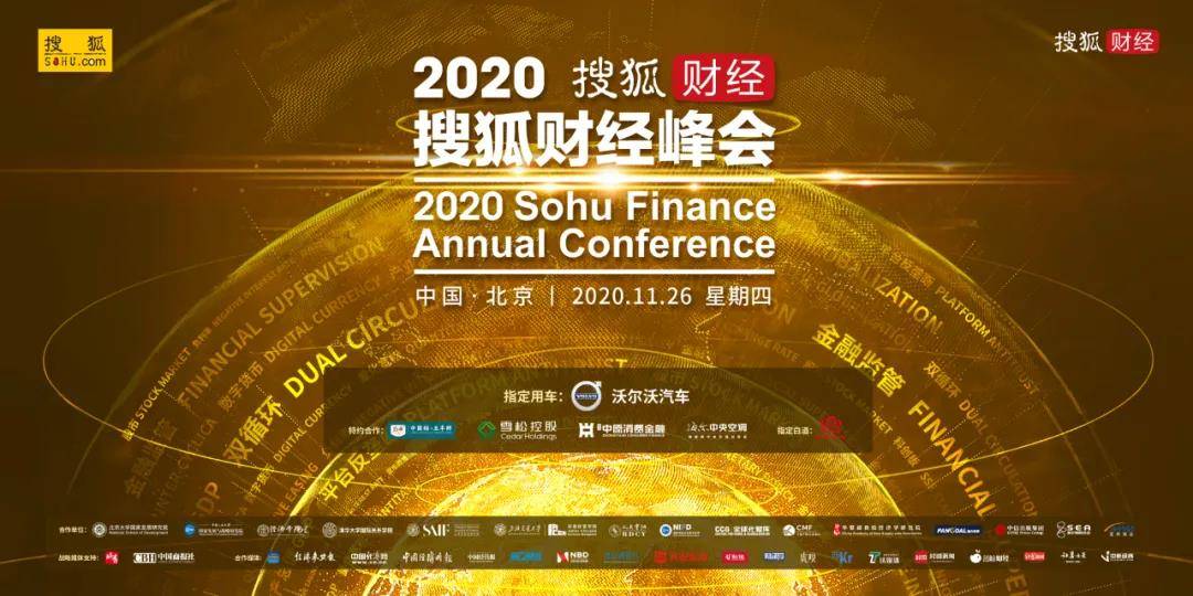 2049，未来教育的免费资源盛宴—全年资料大全2024全年资料免费大全一肖一特