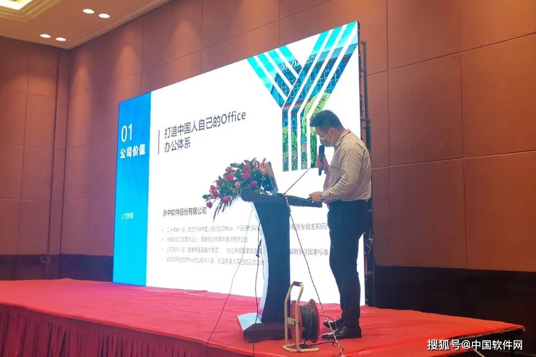 探索TXC.CC，数字时代的创新与未来txccc-zrb-p 翻译