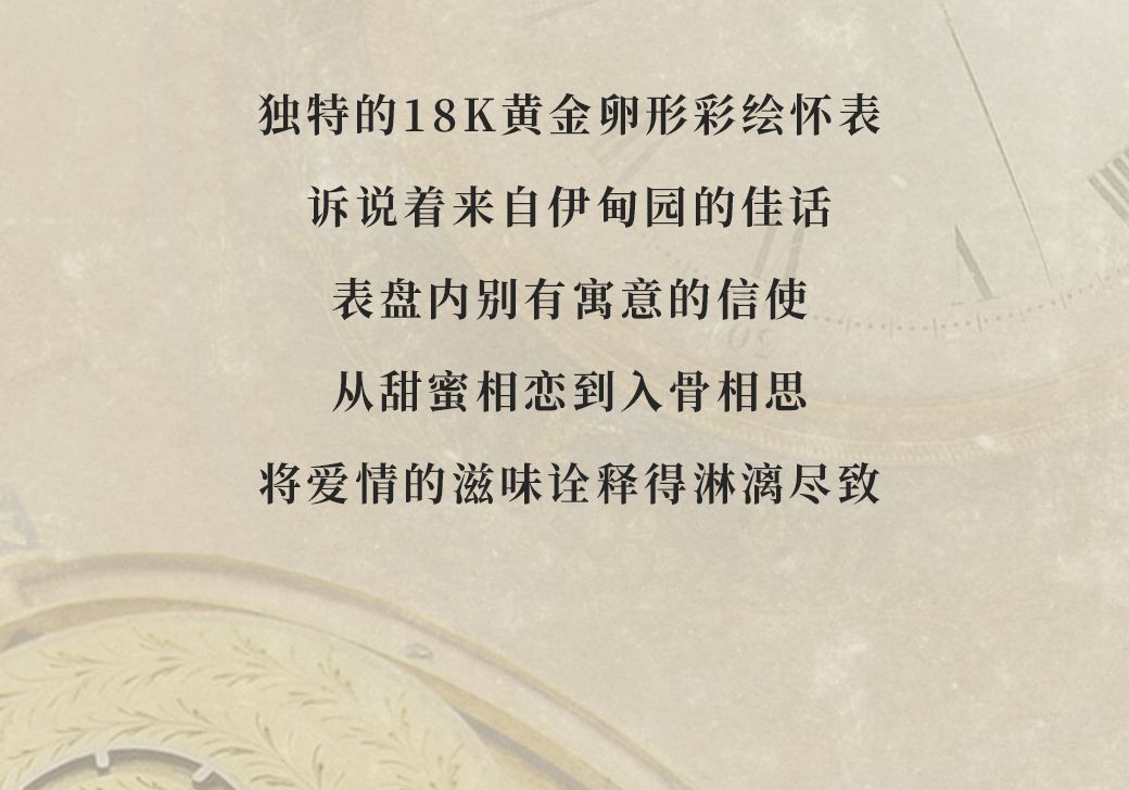 引言—穿越时空的邃视镜2023年澳门正版资料大全公开小财神