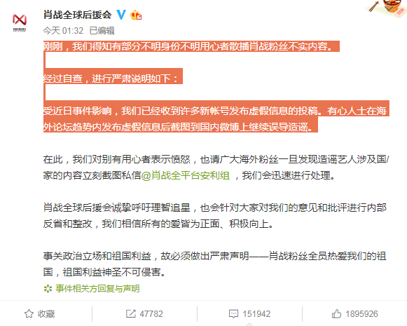 42198金牛网论坛，数字背后的网络交流平台42198金牛网论坛63225