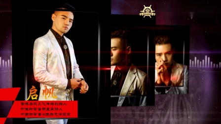 澳门五星卫视聊斋秀的奇幻之旅,传统与现代的奇妙融合tvb96聊斋