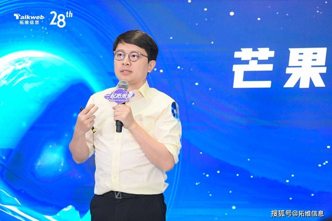 宝马会全讯网，汽车科技与信息融合的未来展望a555666宝马全讯会