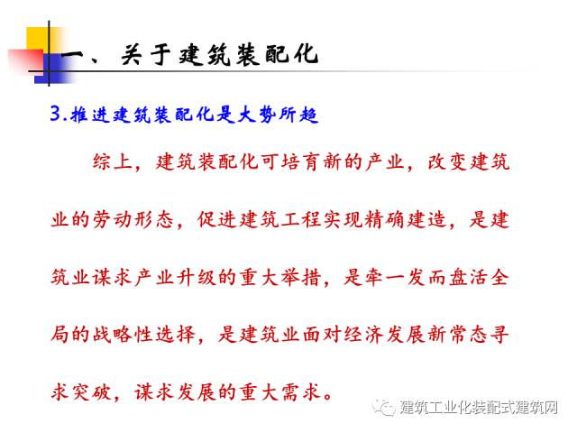 2038年，一码预测的未来与理性思考2023一码一肖100%准确全