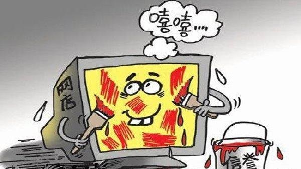 揭秘白小姐三肖，特期期的真相与风险