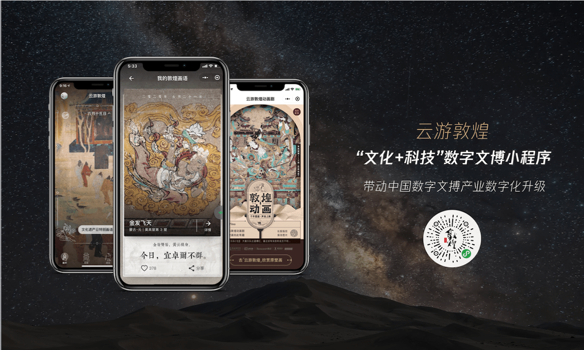 探索红五3d图库，解锁数字娱乐新体验红五3d图库天牛图库牛彩网