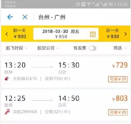 2046新澳正版资料最新更新，解锁未来彩票的秘密2024新澳正版资料最新更新2024新澳门开奖结果