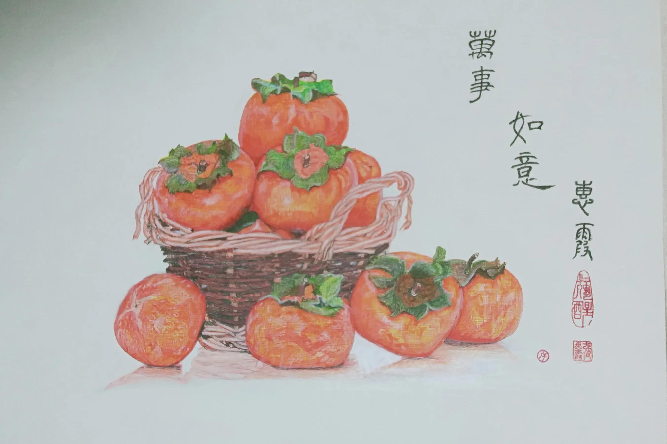 揭秘香港6合开彩，一场数字游戏的背后香港6合开彩开奖结果2022年二十四期开奖结果