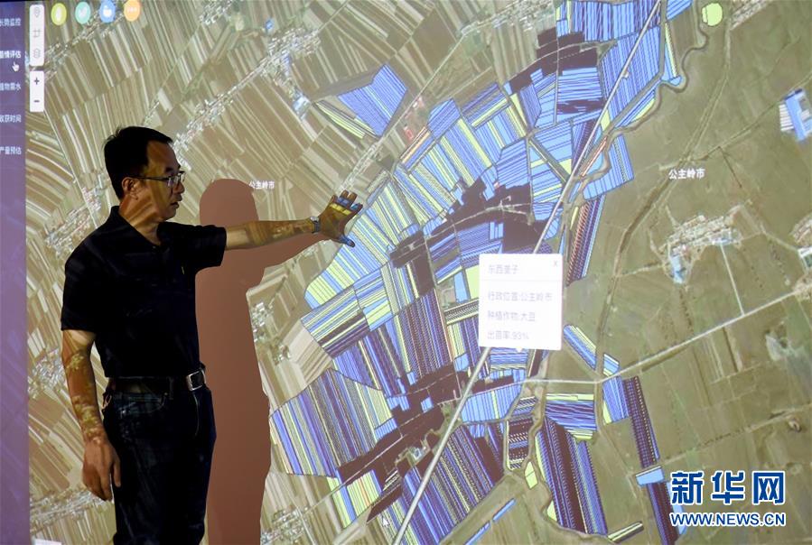 2036年，澳门管家婆资料大全的未来展望与反思—从数据洞察到智能生活的桥梁构建者澳门一码一码100准确高速解