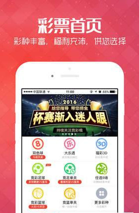 蓝月亮精选，246天打造生活好彩天天246免费好彩资料蓝月亮