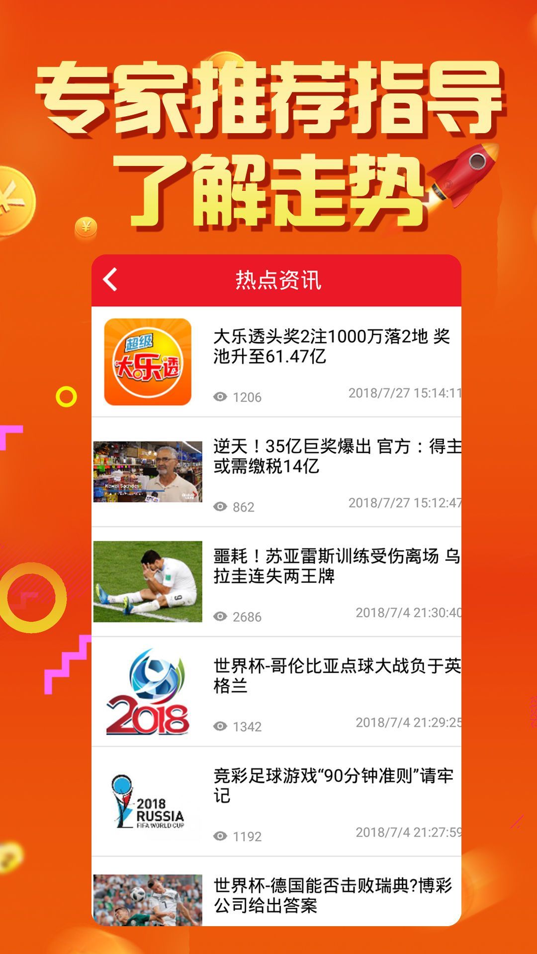 100%准确一肖一.100%准