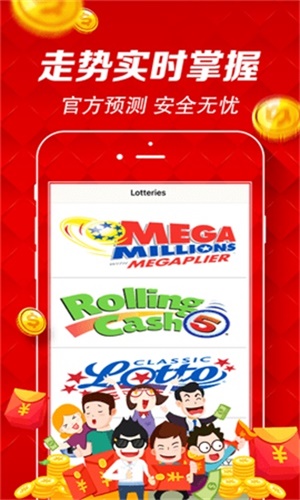 探索澳门，免费资料大全的深度指南打开澳门免费资料大全高手精准