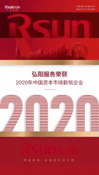 深度剖析