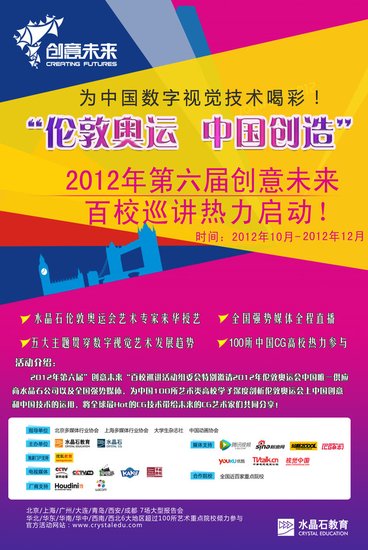 2043年澳门管家婆资料大全，揭秘未来赌城风云澳门管家婆资枓大全2020