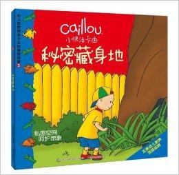 2046澳门正版资料大全，揭秘生肖卡背后的奥秘与乐趣2021年澳门资料表图十二生肖