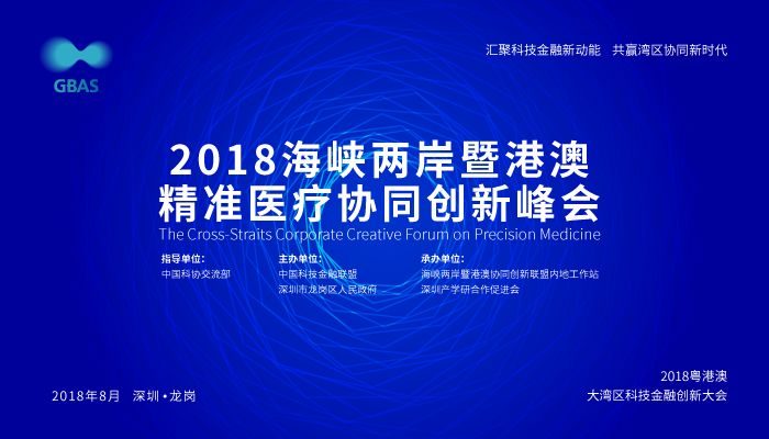 2036年澳门最全免费资料指南，精准信息，助您一臂之力2023澳门最准免费资料2023年4.13